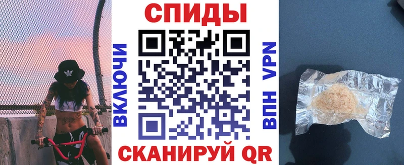 сколько стоит  Мезень  Amphetamine Premium 