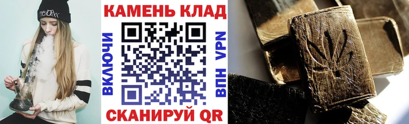 ГАШ Ice-O-Lator  даркнет какой сайт  Мезень 