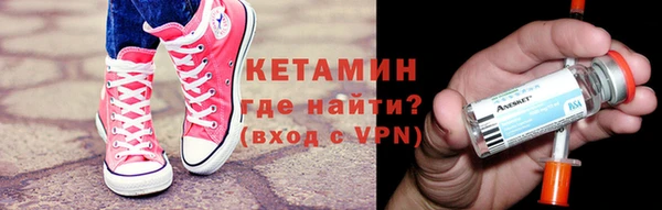 прущая мука Вяземский