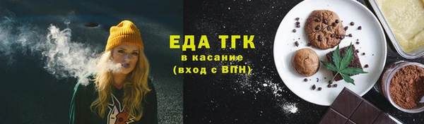 а пвп мука Лихославль