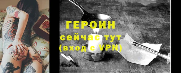 PSILOCYBIN Липки