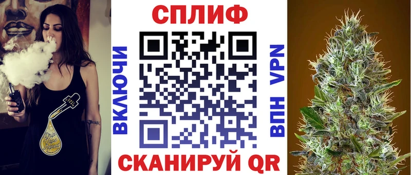 Конопля тримм  Мезень 